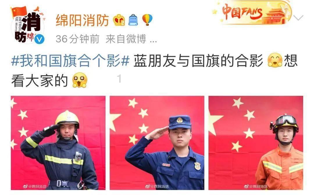 求生指南：第三人称