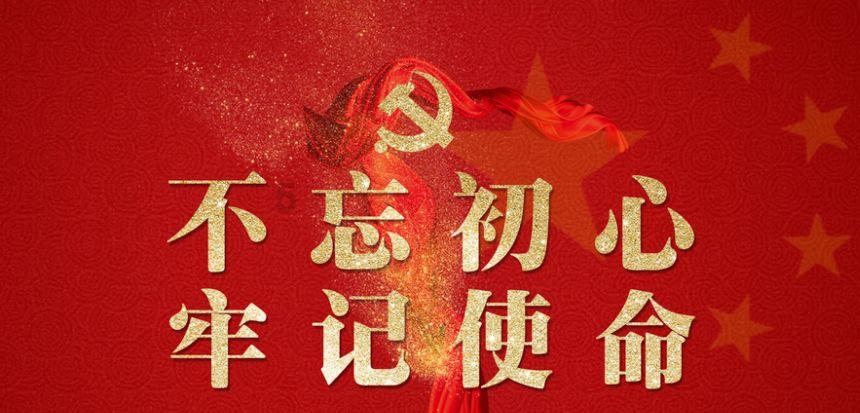 油漆墙面