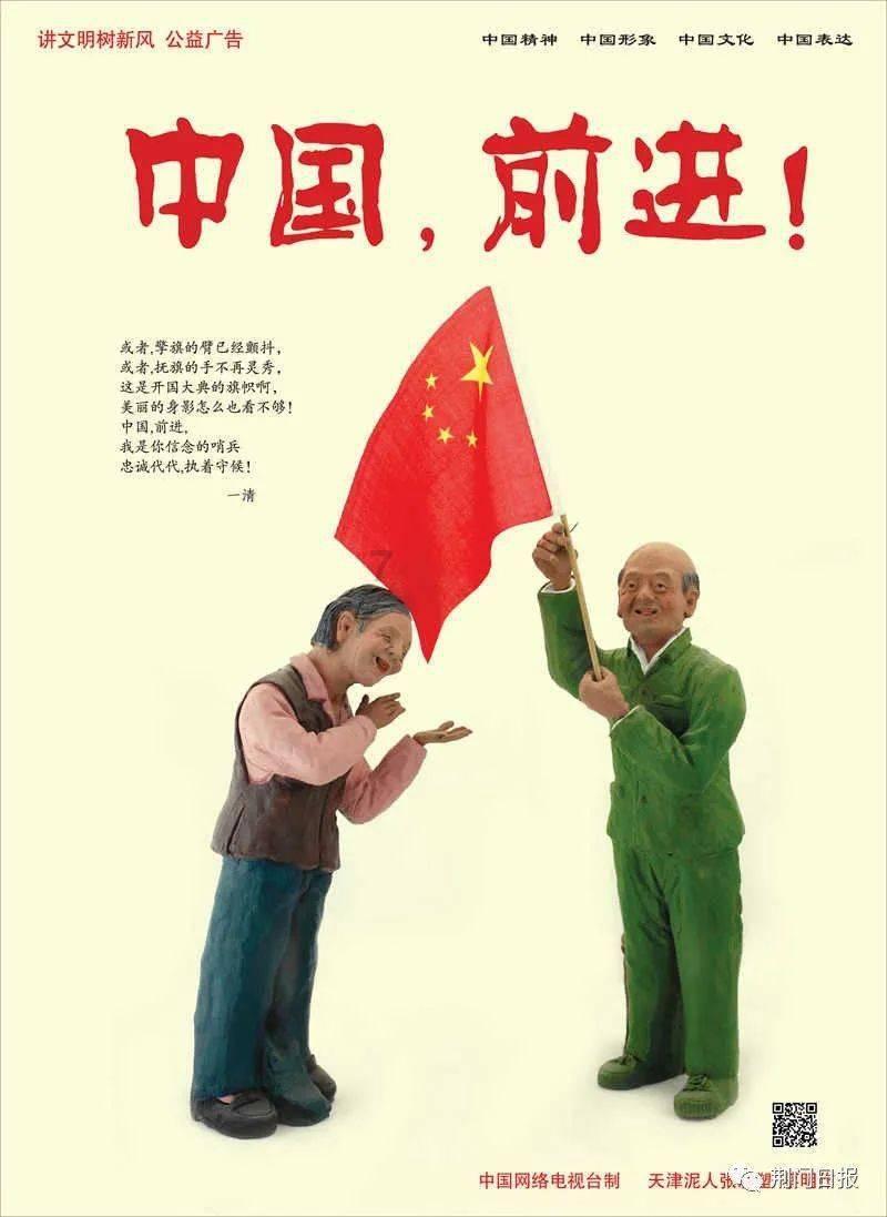燃烧吧大脑装瓶子游戏