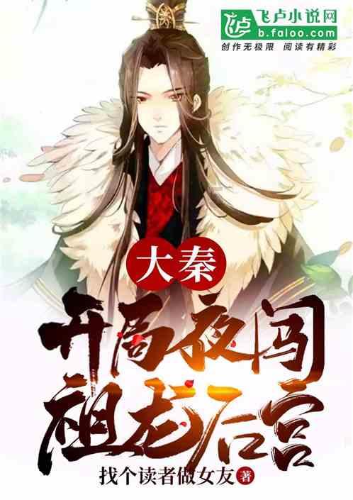 深耕“枫桥经验” 彰显税务风采