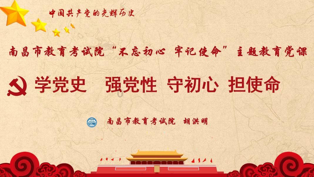神秘的机场