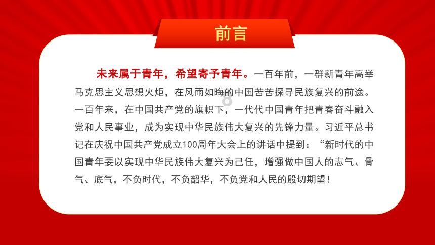 聚散离合终有时,历来烟雨不由人
