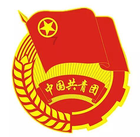 四川省第十四届人民代表大会第二次会议关于四川省人民代表大会常务委员会工作报告的决议