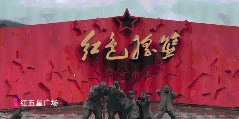 揭开天空之谜2