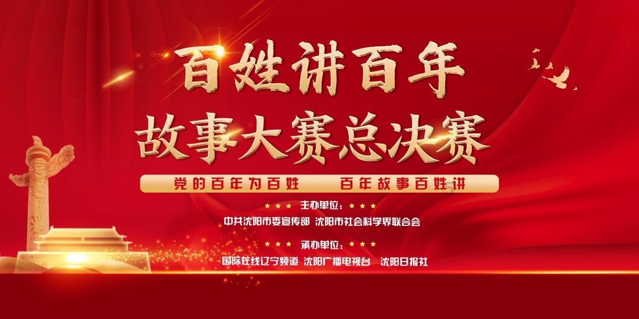 你觉得结婚一定要看家境吗？游戏画面
