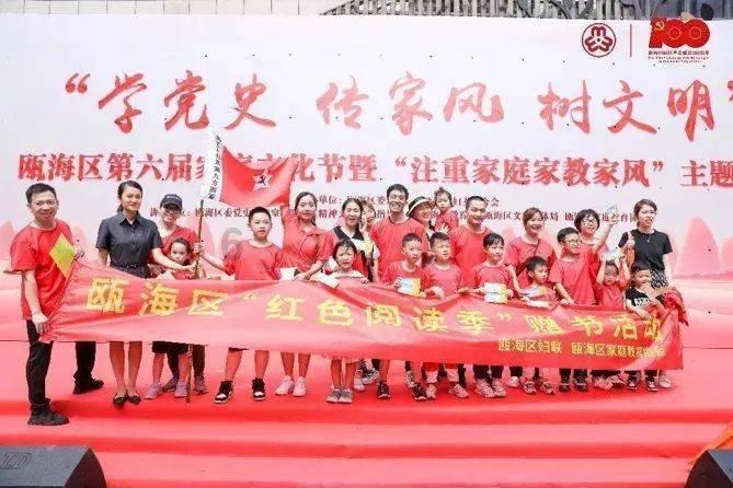 上海地区桃树什么时候套袋？游戏画面