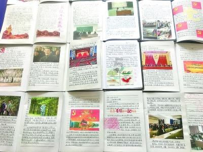 火箭传奇2