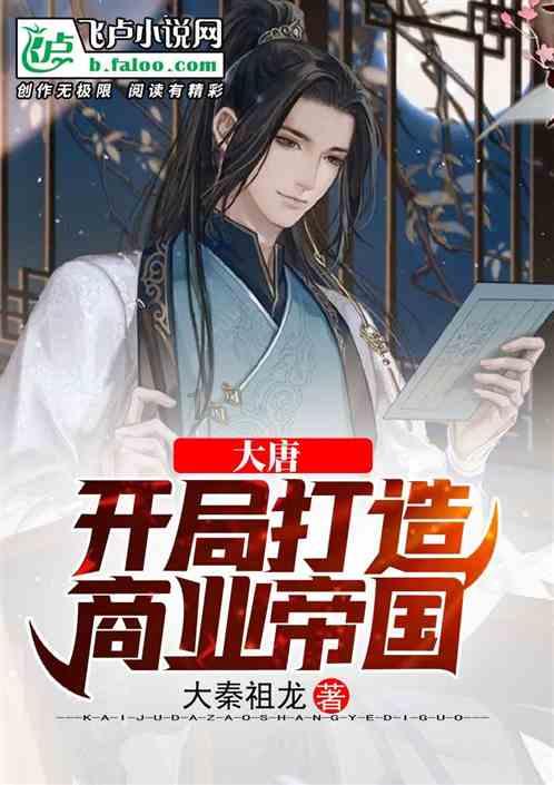 绿色独眼怪