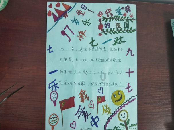铜仁市：提升农村环境 建设美丽乡村