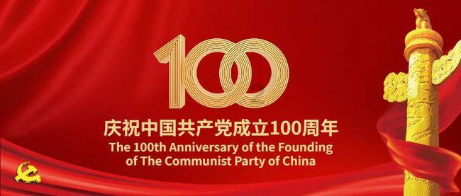 丰宁公益托管班带领孩子快乐过寒假