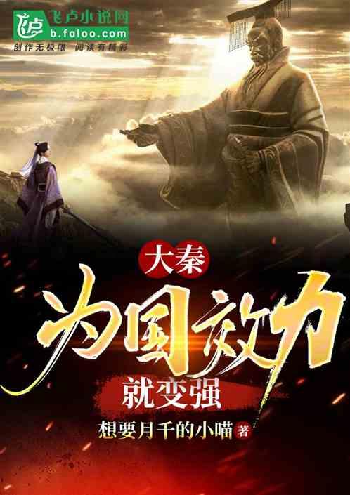 大年三十的年夜饭，都有哪些有讲究的菜？游戏画面