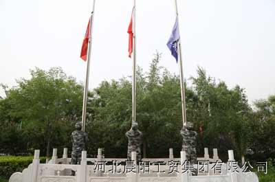 美图秀秀下载2023最新版