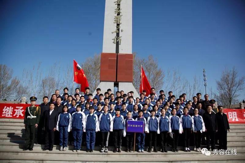 章新华拼音英语？游戏画面