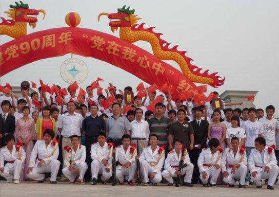 神秘老宅找不同