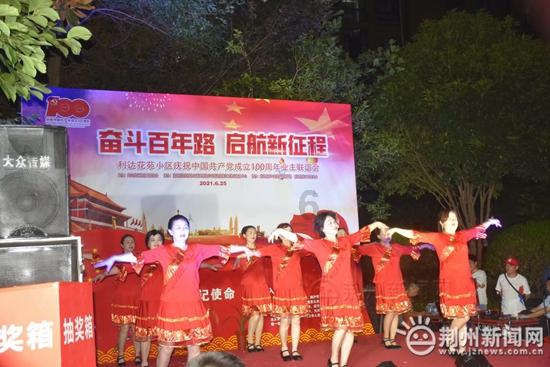 宇宙蜜蜂无敌版
