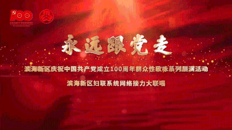 全市“办不成事”反映窗口 服务管理工作推进会召开