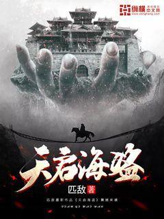 丧尸围城2