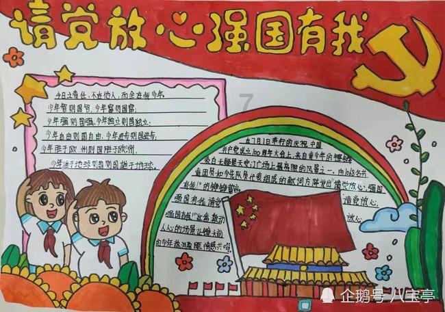 太原保卫战为什么重要？丢了太原，北宋生死仅是时间问题