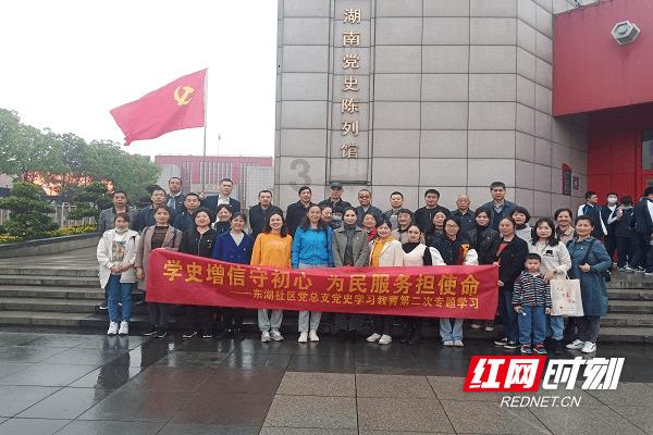 乐儿魔法速算
