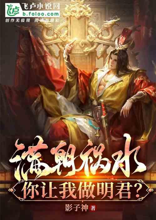 刺客信条奥德赛