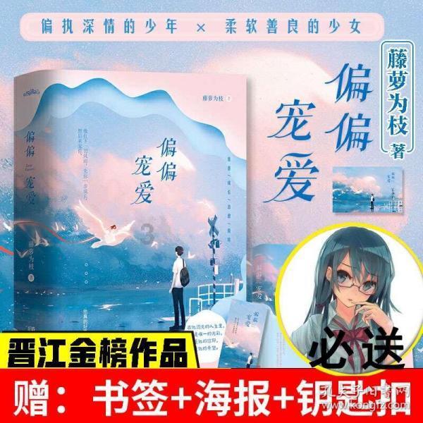 探索世界,趣味问答,尽在闺蜜分手了,可是他觉得是因为我的原因,所以我想发一个动态暗讽刺她,我该怎么办?蜗牛问答平台