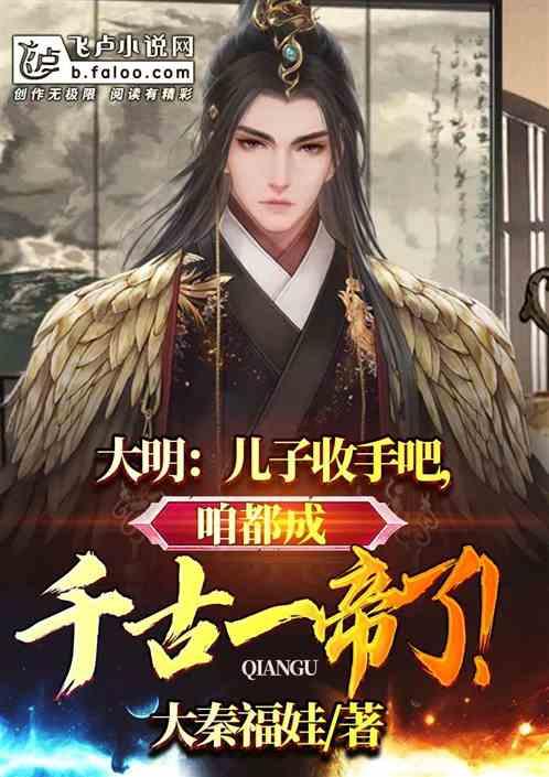 如何克服焦虑？