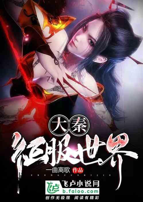 奥日与精灵意志