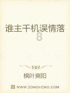 公主的华丽晚宴