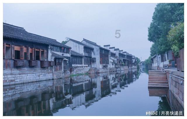 名流设计