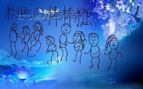 可爱南瓜救援精灵