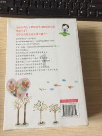 朱立凡任新疆维吾尔自治区人民政府副主席