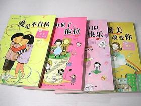 58同城怎么下载招财猫游戏画面