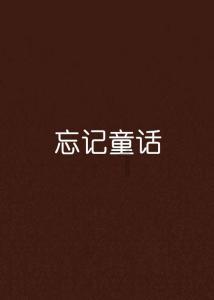 小猫钓鱼正版下载中文版