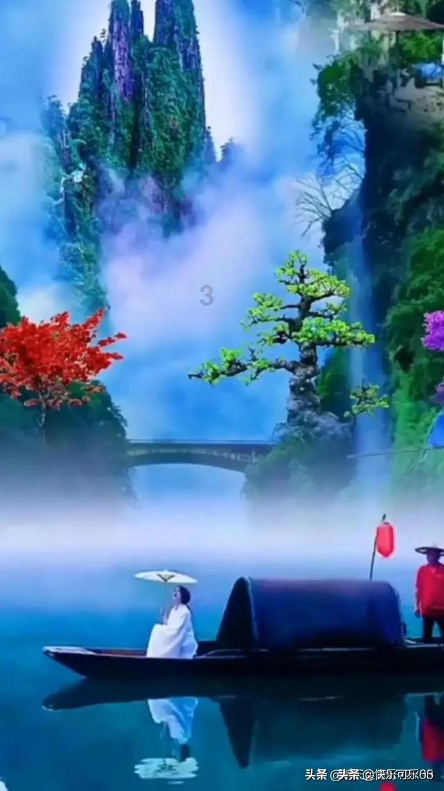 幽幽梦游记